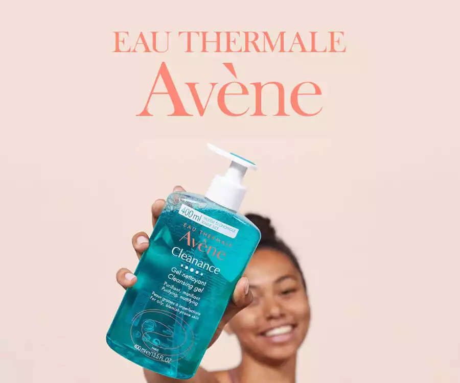 AVENE